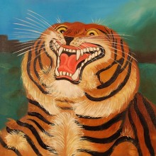 La Tigre