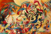 Composition VII