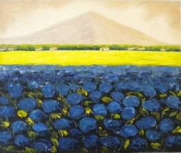 Paesaggio
