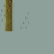 Cornice barocca in oro lavorata 90x120