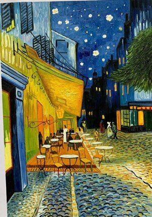 Terrazza del caffè la sera (Caffè di notte)